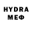 КЕТАМИН VHQ follened