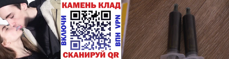 Гашиш Изолятор  закладки  Междуреченск 