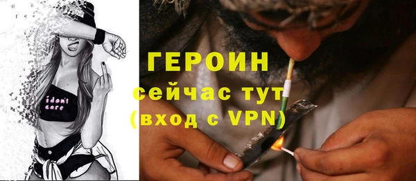 СК Аркадак