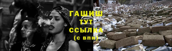 СК Аркадак