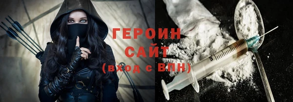 СК Аркадак