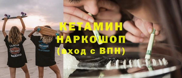 СК Аркадак