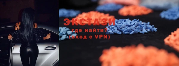 СК Аркадак