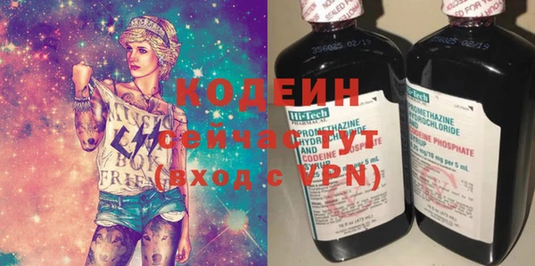 СК Аркадак