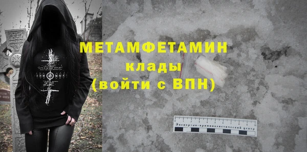 СК Аркадак