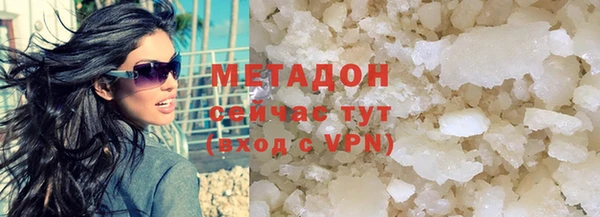 СК Аркадак