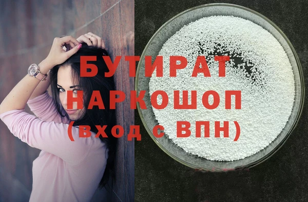 СК Аркадак
