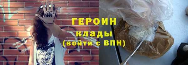 СК Аркадак